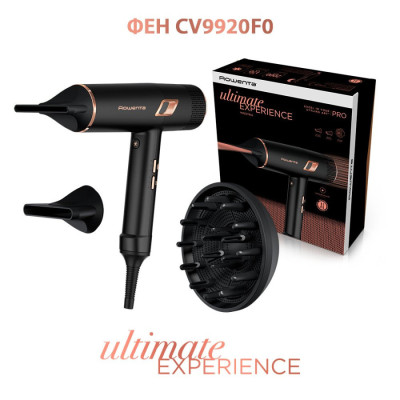 
Фен ROWENTA CV 9920F0
