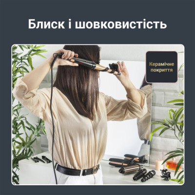 Мультистайлер ROWENTA CF 4231F0