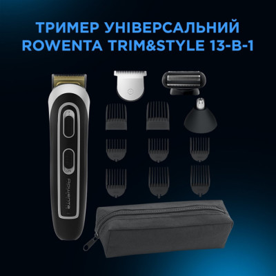 Тример ROWENTA TN 9140F4