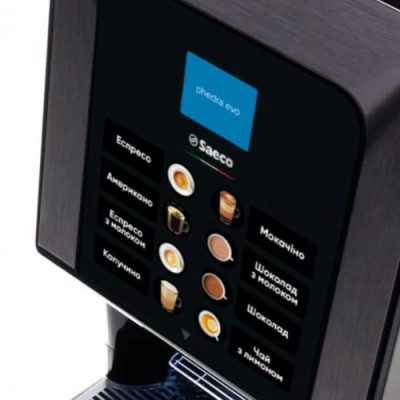 Кофемашина Saeco Phedra Evo Espresso
