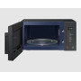 Микроволновая печь Samsung MS23T5018AC/UA