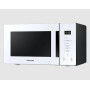 Мікрохвильова піч Samsung MS23T5018AW/UA