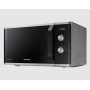 Мікрохвильова піч Samsung MS23K3614AS/UA