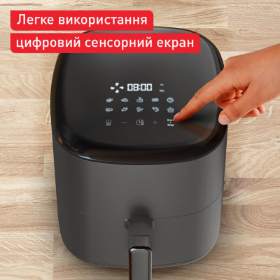 Мультипіч Tefal EY245B10