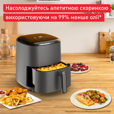 Мультипіч Tefal EY245B10