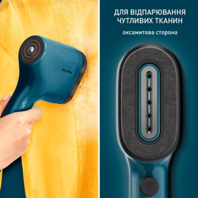 
Відпарювач ручний Tefal DT2020E1
