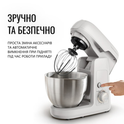 Кухонная машина Tefal QB525B38