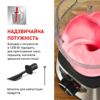 Блендер стационарный TEFAL BL 871D31