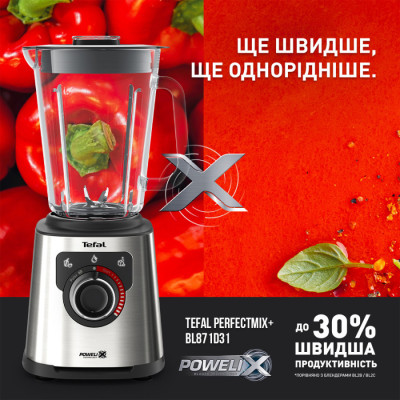 Блендер стационарный TEFAL BL 871D31