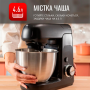 Кухонна машина TEFAL QB 525838