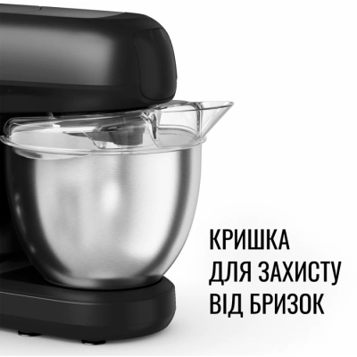 Кухонна машина TEFAL QB 525838
