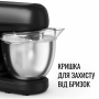 Кухонна машина TEFAL QB 525838