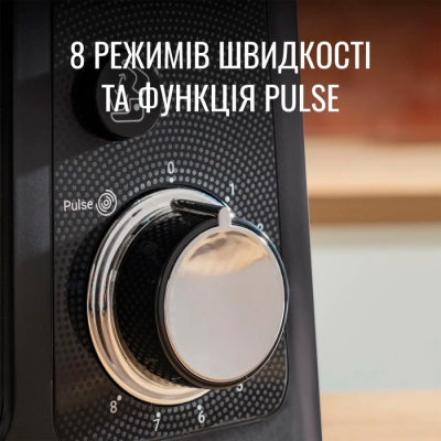 Кухонна машина TEFAL QB 525838