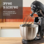 Кухонна машина TEFAL QB 525838