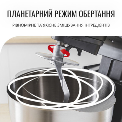 Кухонная машина Tefal QB161H38