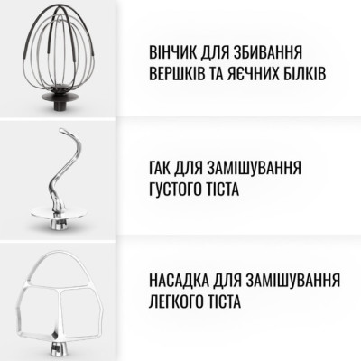 Кухонная машина Tefal QB522838