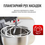 Кухонная машина Tefal QB522838