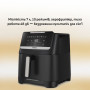 
Мультипіч Tefal EY8428E0
