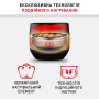 
Мультиварка Tefal RK908A34
