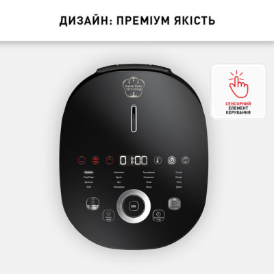 
Мультиварка Tefal RK908A34
