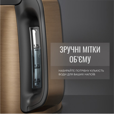 Электрочайник Tefal KI280G10