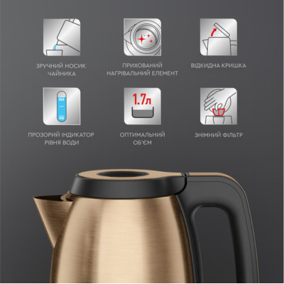 Электрочайник Tefal KI280G10