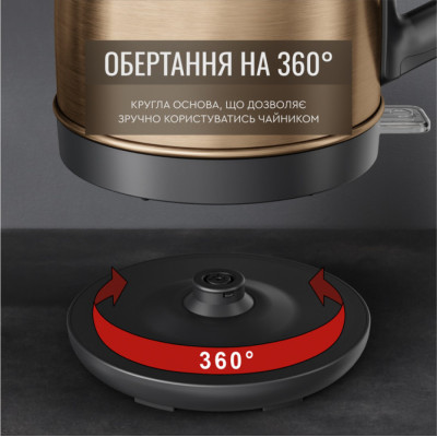 Электрочайник Tefal KI280G10