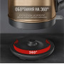 Электрочайник Tefal KI280G10