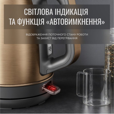 Электрочайник Tefal KI280G10