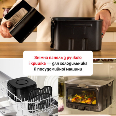 
Мультипіч Tefal EY8468E0
