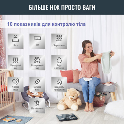 
Ваги підлогові Tefal BM9620S1
