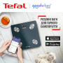 
Ваги підлогові Tefal BM9620S1
