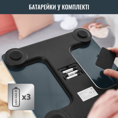 
Ваги підлогові Tefal BM9620S1
