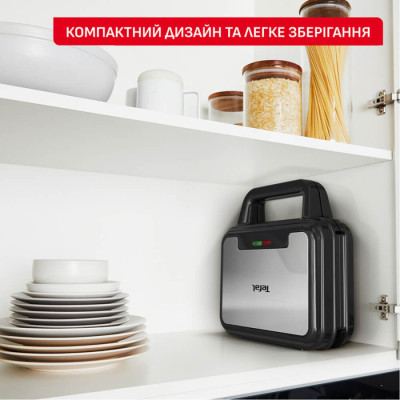 
Бутербродниця Tefal SW383D10
