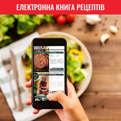 Мультипечь TEFAL EY 501815