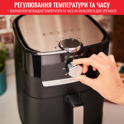 Мультипечь TEFAL EY 501815