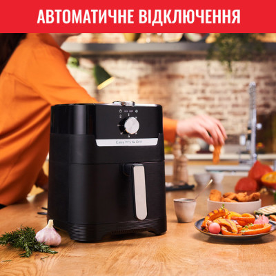 Мультипечь TEFAL EY 501815