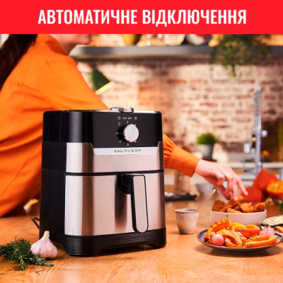 Мультипіч TEFAL EY 501D15