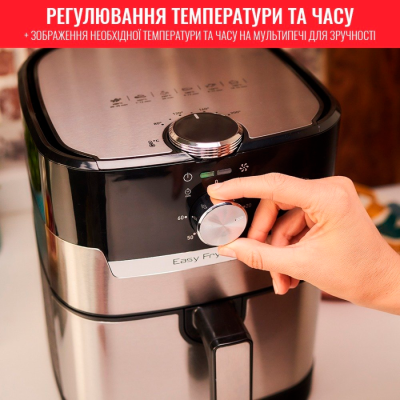 Мультипіч TEFAL EY 501D15