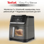 
Мультипіч Tefal EY846HE0
