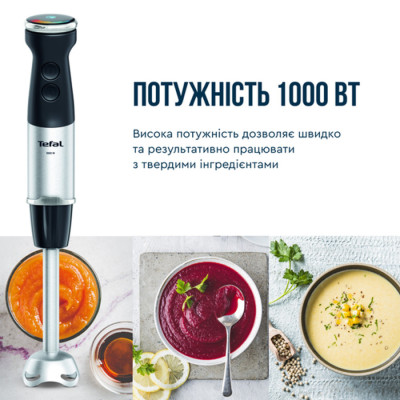 Блендер погружной Tefal HB673830