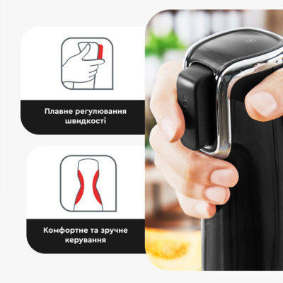 Блендер заглибний Tefal Infiny force HB943838