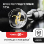 Блендер заглибний Tefal Infiny force HB943838