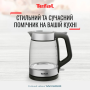Електрочайник TEFAL KI 605830