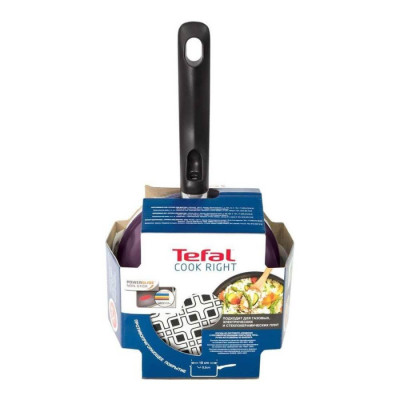 Ківш Tefal 18 см, 2.0 л (04166418)