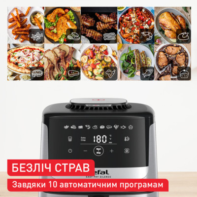 
Мультипіч Tefal EY552DE0
