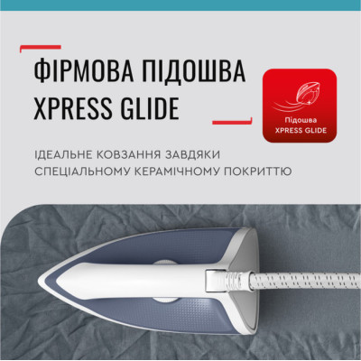 
Праска з парогенераторомTefal SV4110E0
