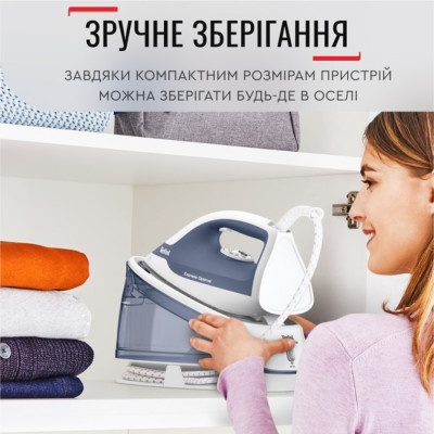 
Праска з парогенераторомTefal SV4110E0
