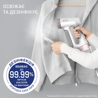 
Відпарювач Tefal DT8720E0
