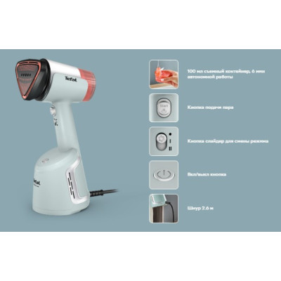 
Відпарювач Tefal DT9814F0
